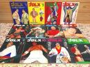 プロレス 1975年 12冊セット 