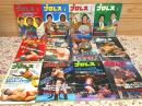 プロレス 1980年 12冊セット