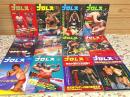 プロレス 1981年 12冊セット