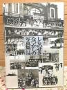 しものせきなつかしの写真集 下関市史・別巻