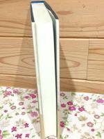 北前船の人々 : 能登・加賀・越前・若狭