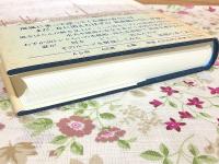 北前船の人々 : 能登・加賀・越前・若狭