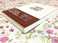 よばいのあったころ : 証言・周防の性風俗