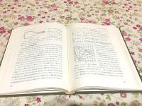 写真及び光化学