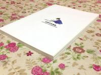 山田方谷物語