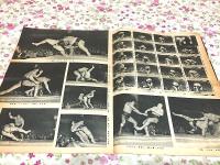 大相撲展望 アサヒスポーツ別冊 3冊セット