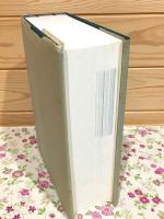 坂本龍馬全集 増補改訂版 全1巻