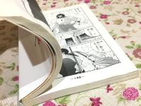 海皇紀 全45巻揃