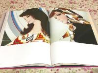 岩田専太郎名作画集