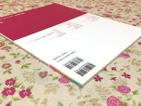 リチャード・クレイダーマン ザ・カーペンターズ・コレクション ポピュラー・ピアノ・コレクション