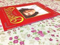 カーペンターズ ヴォイス・オブ・ザ・ハート