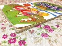 人気テレビまんがの歌 ドラえもんのうた全曲集他