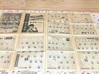 フクニチスポーツ プロ野球選手名鑑 1960年度