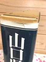 山口県の地名 日本歴史地名大系36