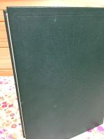 山口県の地名 日本歴史地名大系36