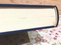 小野田高校百年史