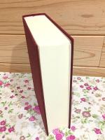 小野田市史 通史