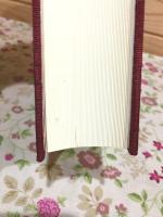 小野田市史 史料 上