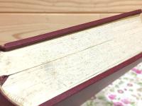 宇部市史 資料篇