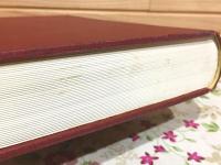 宇部市史 資料篇