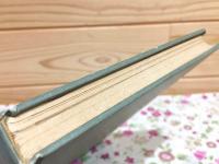 山陽町 戦没者の記録