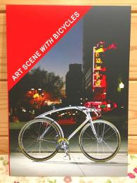 図録 自転車のある情景展