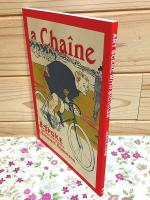 図録 自転車のある情景展