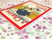 図録 自転車のある情景展