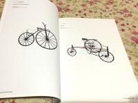 図録 自転車のある情景展
