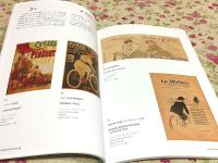 図録 自転車のある情景展