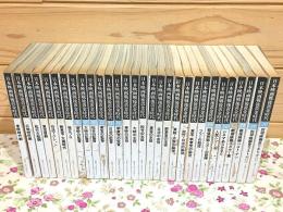 日本映画戦後黄金時代 全30巻