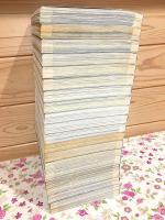 善悪の屑 全5巻揃 外道の歌 全15巻揃 計20冊セット