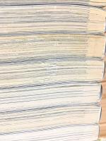 善悪の屑 全5巻揃 外道の歌 全15巻揃 計20冊セット