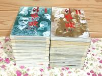 善悪の屑 全5巻揃 外道の歌 全15巻揃 計20冊セット