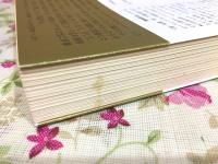 失われた時を求めて 完訳版 全13巻揃 集英社文庫ヘリテージシリーズ