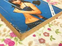 文藝春秋 漫画読本 昭和41年 9月