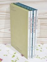 はじめてよむどうわ 全4冊