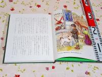 少年少女世界伝記全集 : 国際版 全25巻＋別巻 計26冊揃 / 古本、中古本