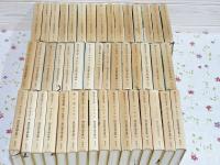 現代世界文学全集 全46冊揃 / 古本、中古本、古書籍の通販は