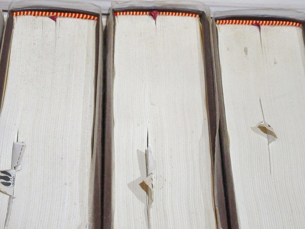 日本国語大辞典 縮刷版 全10巻揃 裸本 / 古本、中古本、古書籍の通販は