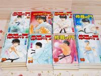 修羅の門 全31巻揃(川原正敏) / 古本、中古本、古書籍の通販は「日本の
