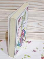 驚異の超人気功法 : 鉄の肉体を創り超パワーを発する