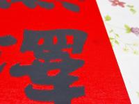 黒澤明作品画集(黒澤明著) / 古本、中古本、古書籍の通販は「日本の