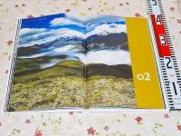 洋書 写真集 Sacred Mountains Ryan Pyle