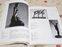 図録 エドゥアール・サンド彫刻展 : 動物たちのシンフォニー