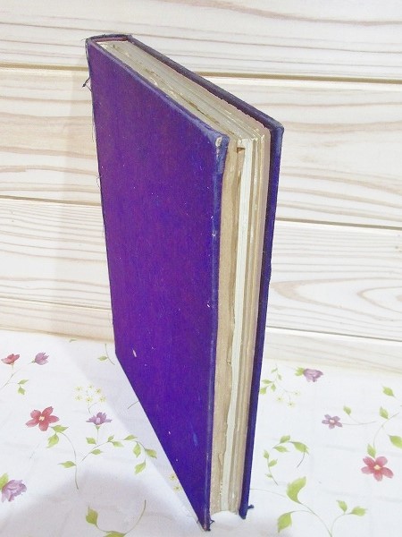 皇室皇族聖鑑　全3冊 皇室皇族聖鑑( 堀口 修 ) / 文生書院 / 古本、中古本、古書籍の