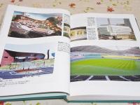 西日本建設業保証会社のあゆみ 1952-2002
