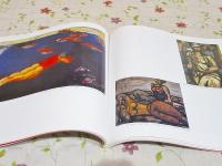 図録 今西中通と熱き画家たち展