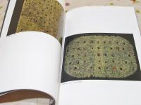 図録 本田義夫展