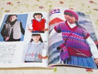 子ども編物・小物 1～10才 '82年版 主婦の友生活シリーズ